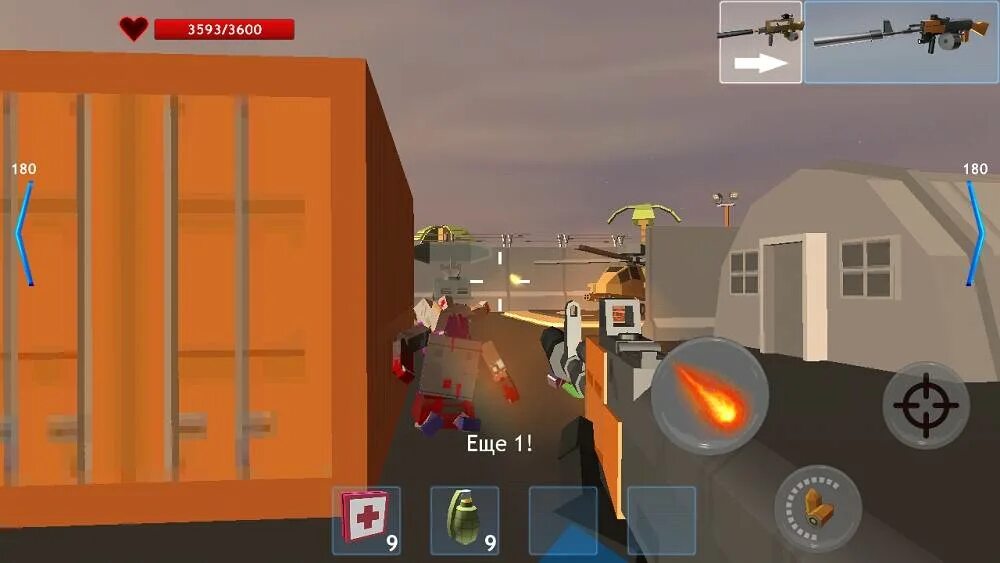 Gorebox 15.0 0 на андроид. Моды на gorebox. gorebox 1. игры похожие на gorebox на андроид.