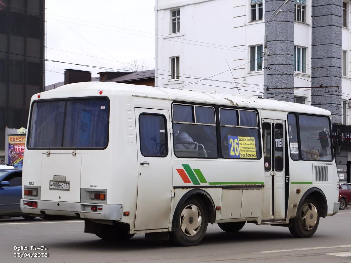 Колпаки паз