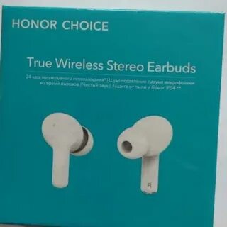 True choice