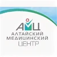 Амц барнаул