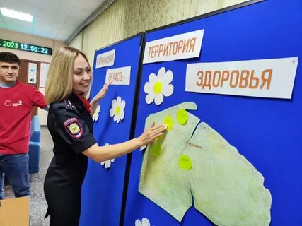 Акция мурманск