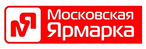 Московская ярмарка режим