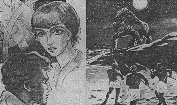 Туманность андромеды час быка. Туманность андромеды 1957.