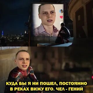 История с янчиком