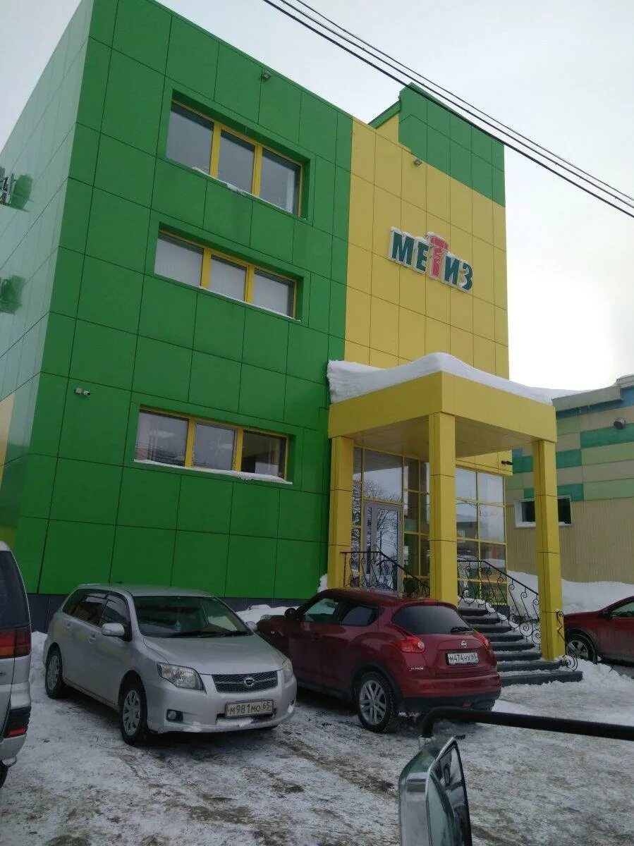 магазин крепежа украина. метиз южно-сахалинск. метиз южно сахалинск интернет. метиз 65 южно-сахалинск. метиз южно сахалинск интернет магазин.