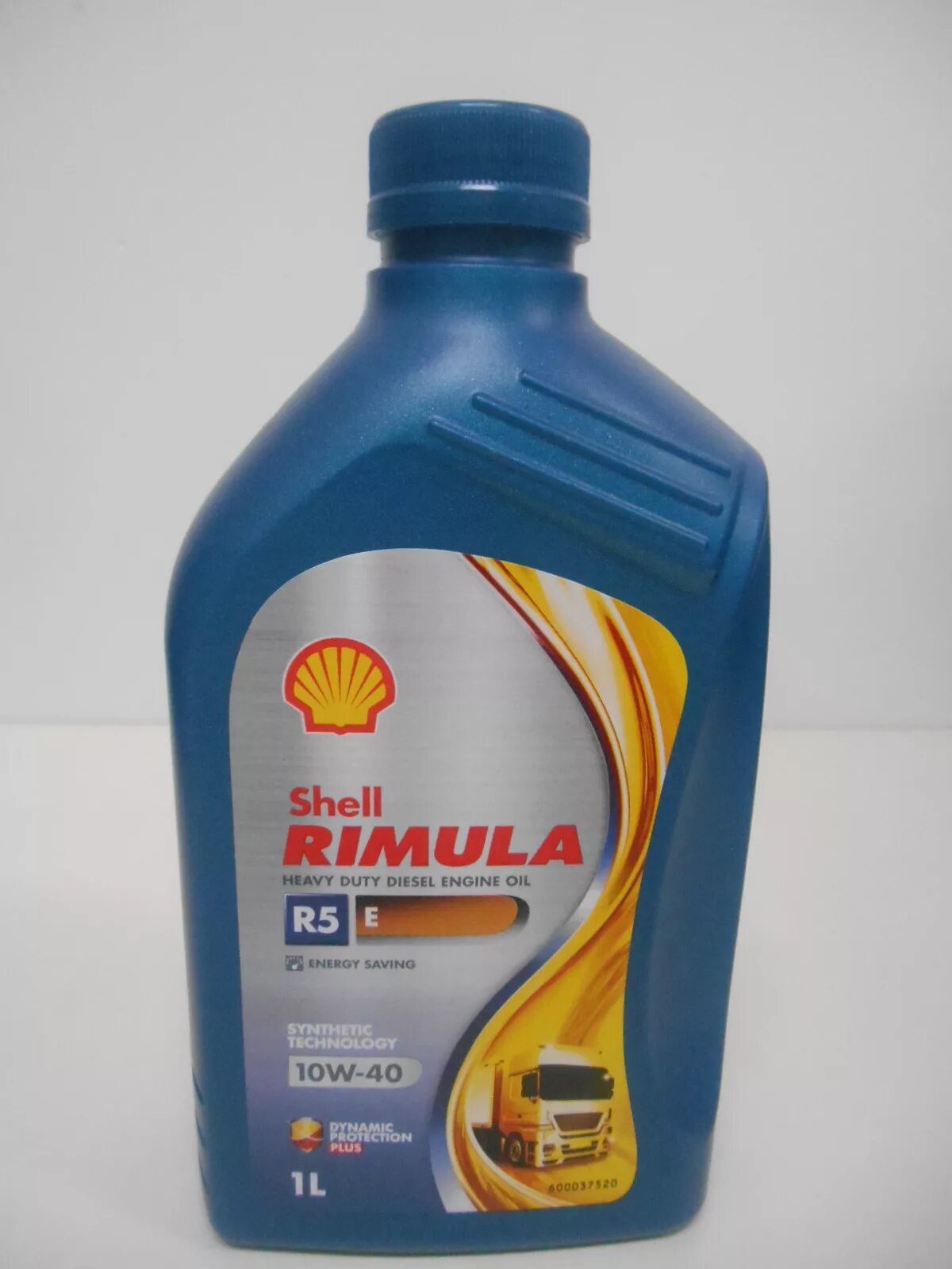 Shell r5 e. Shell r5e 10w-40. shell 10w 40 diesel 1л артикул. масло shell 10/40 rimula r5 e 1l. масло шелл римула р5е 10w 40.