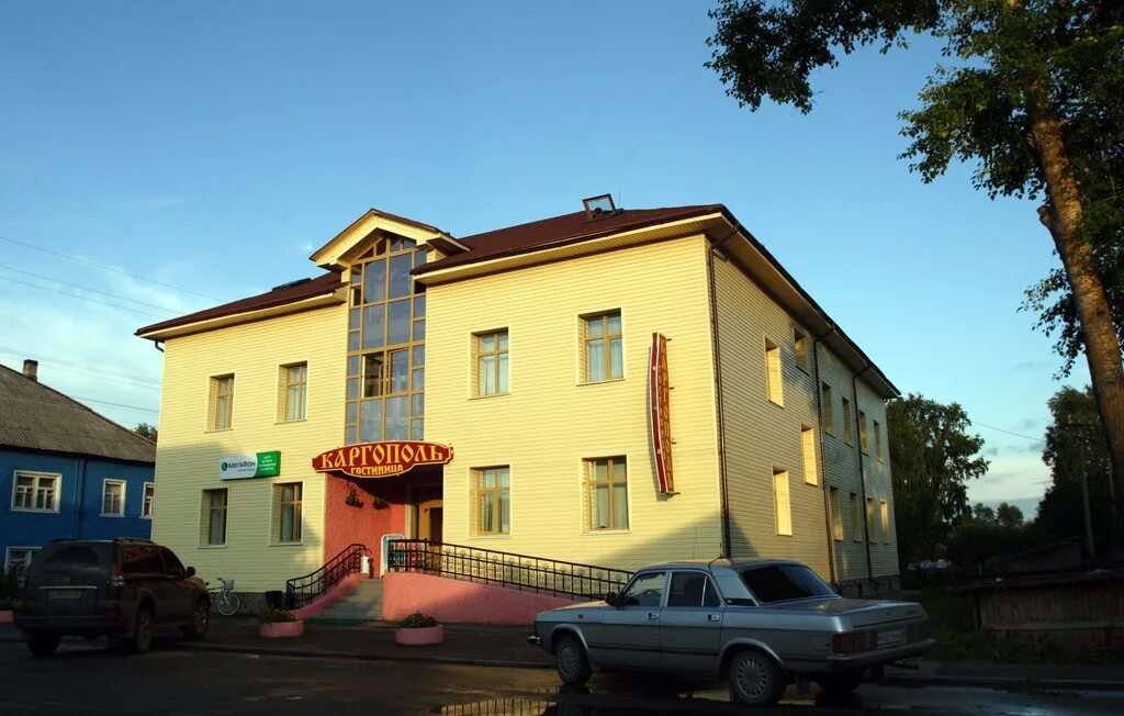 Отель каргополочка в каргополе. Отель каргополочка в каргополе. Поонежье каргополь гостевой дом. Гостиница поонежье каргополь. Морошка, каргополь.
