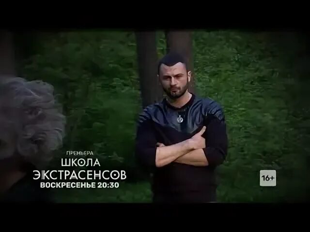 Тайна беседка битвы экстрасенсов