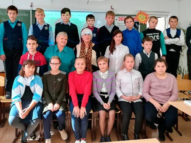 заря надежды