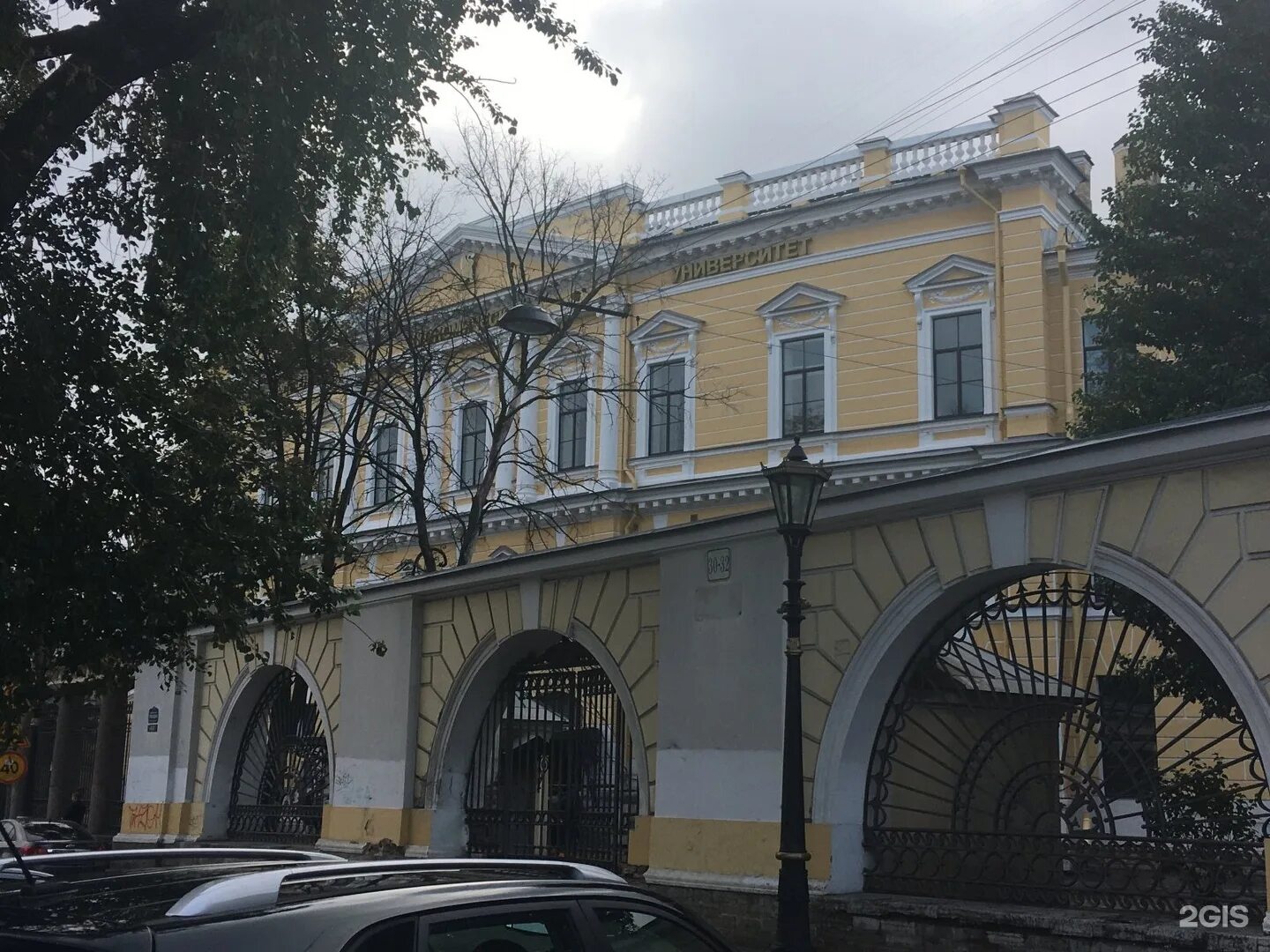 Новороссийская 50 санкт-петербург институт. Политех спб институт промышленного менеджмента. Институт промышленного менеджмента экономики и торговли спбпу. Политех спб институт промышленного менеджмента. Институт промышленного менеджмента экономики и торговли спбпу.