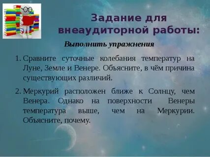 Почему существовал вариант что