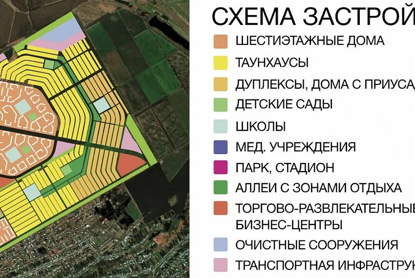 Центральный михайловск. План застройки Гармония Михайловск. Гармония Михайловск карта. План застройки района Гармония. План застройки района Гармония в Михайловске.