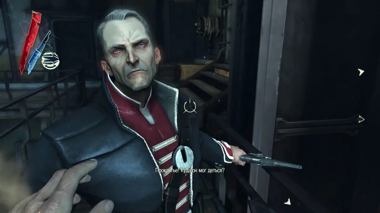 Dishonored 2 chaos. Dishonored 2 хаос. Маска корво аттано. Dishonored 2 chaos. Билли лерк dishonored 2.