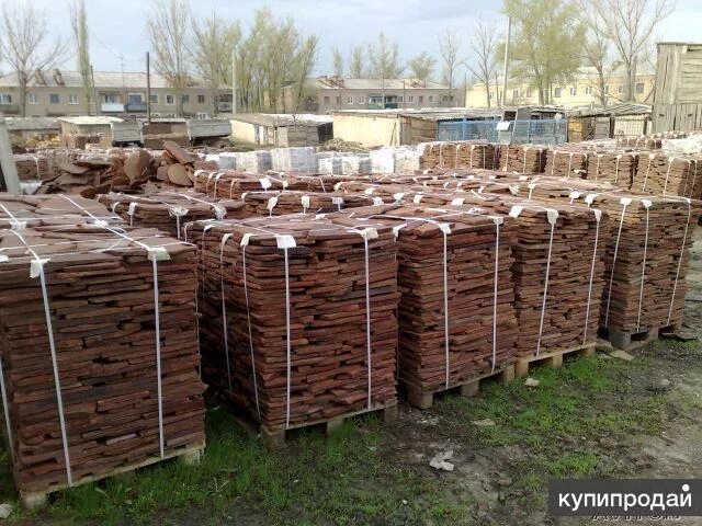 Руммаркет минусинск. Минусинск стройка магазин. Магазин муравейник в минусинске. Минусинский арболитовый завод. Город мастеров магазин.