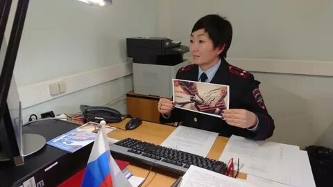 Москва работа гу