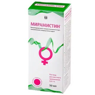 Мирамистин таблетки инструкция по применению