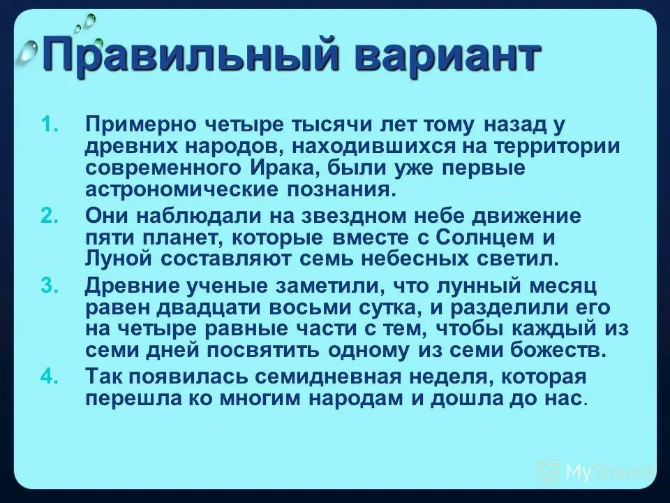 примерно четыре тысячи. деньги тысячи. три тысячи рублей. 4 тысячи рублей. две тысячи рублей.