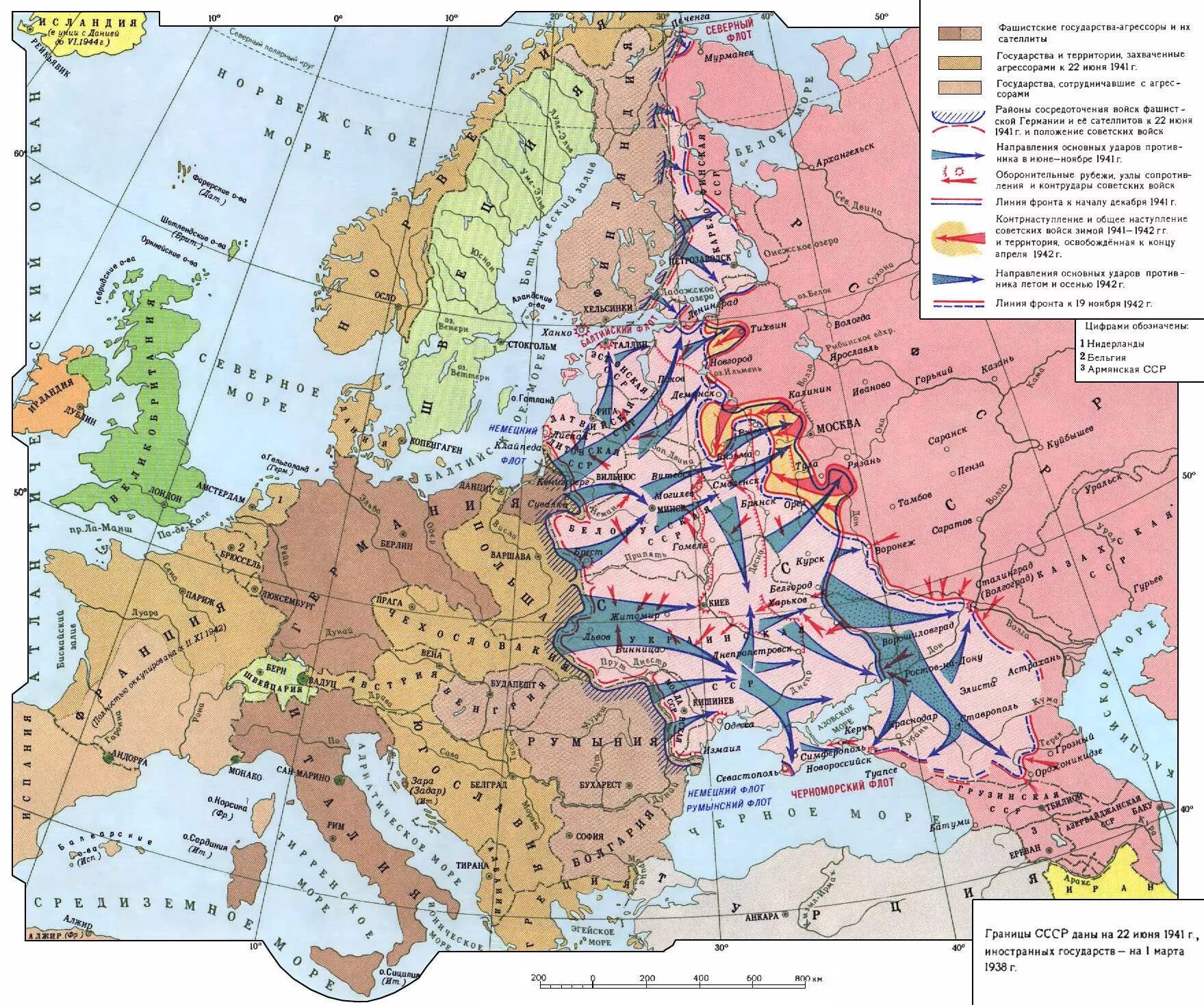 Фронты ссср в 1941 году. Карта второй мировой войны июнь 1941. Территории оккупированные Германией к 22 июня 1941.