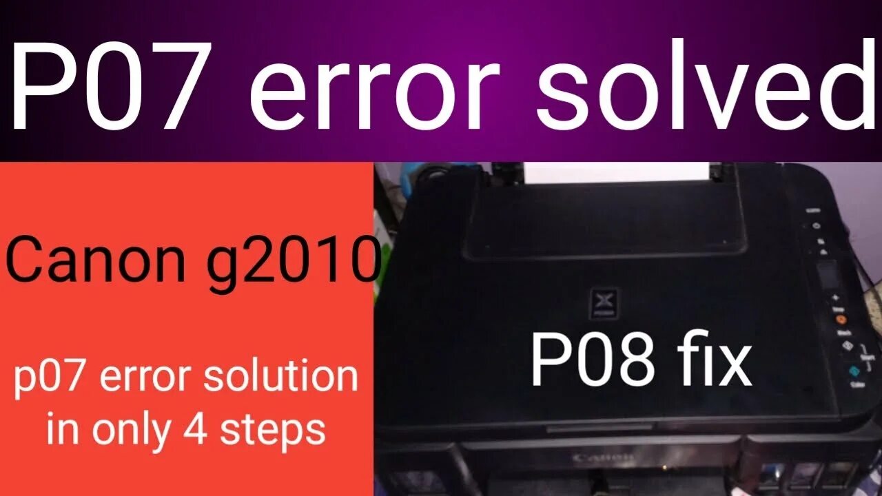 Canon g2411 ошибка p08. P08 ошибка Canon. Ошибка p08 на принтере Canon. G2010 Error p08. Canon g2415 ошибка p07