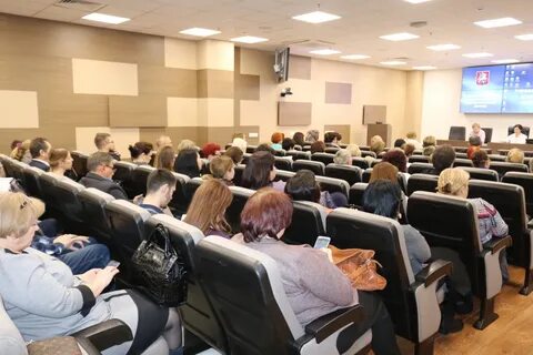 Посещен семинар