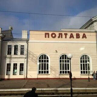 Время в полтаве