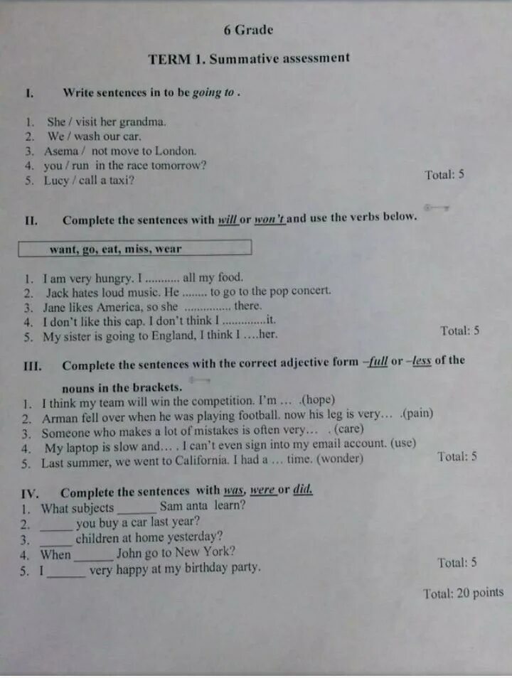 Summative Assessment for 4 Grade term 2. Summative Assessment for the 4 term 6 Grade. Summative Assessment for 8 Grade English 3 term. Summative Assessment 4 Grade 4 term. Summative assessment for term