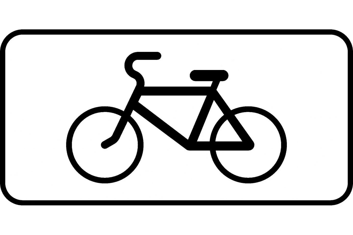 008 004. Дорожный знак 8.4.7 вид транспортного средства. Табличка 8.4.7 вид транспортного средства. Знак велосипед. Табличка велосипед.