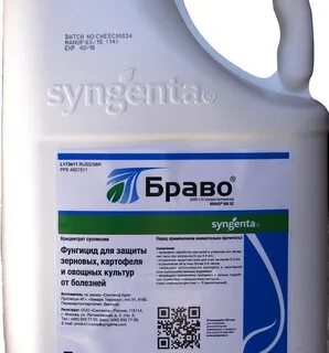 Инструкция bravo