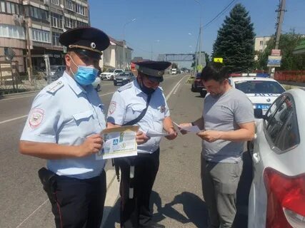 Жизнь гаи