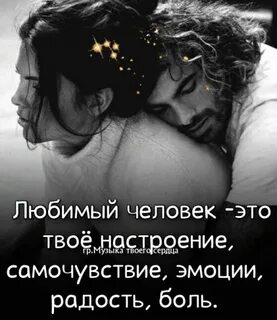 Если не сумеешь губы лаской обогреть