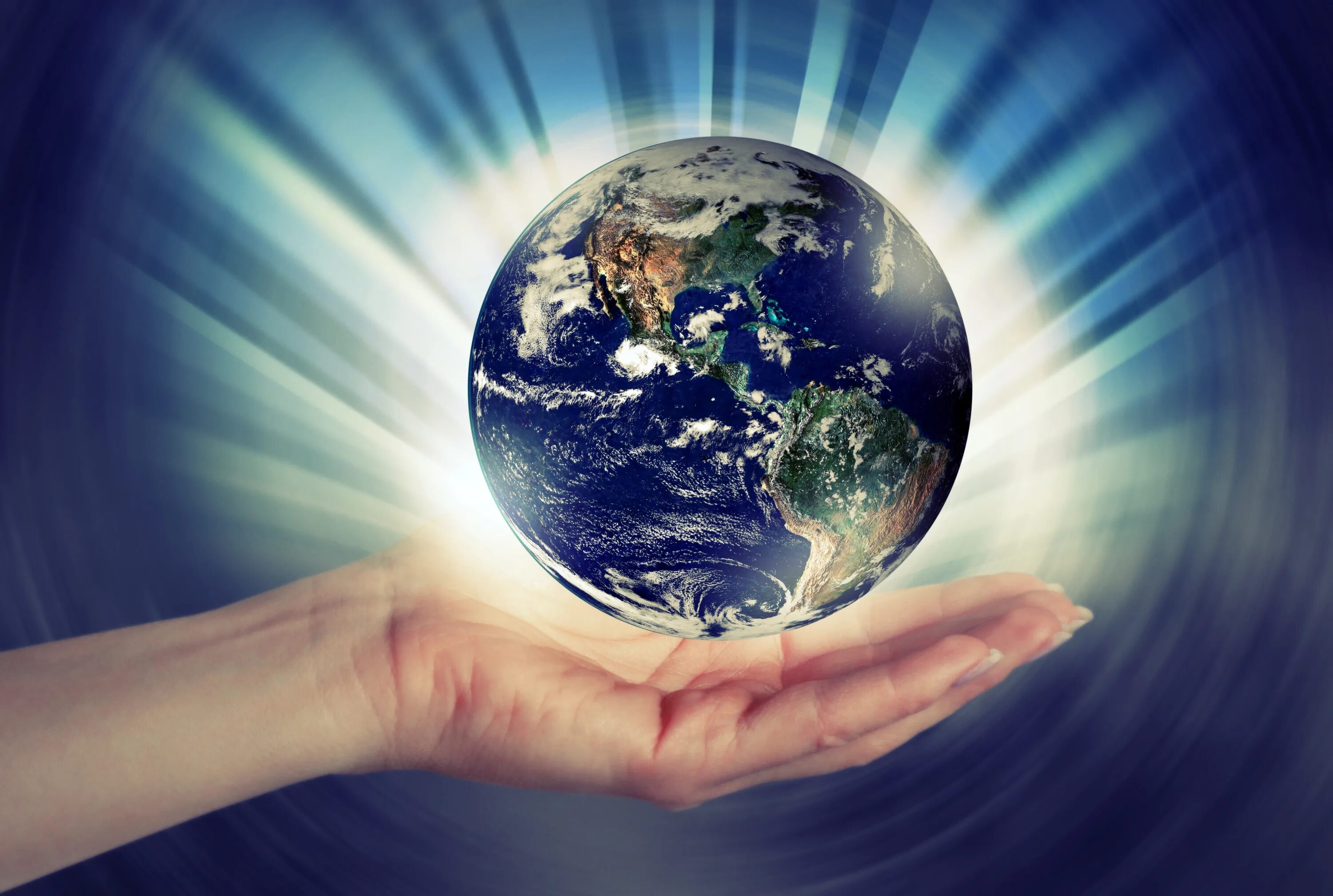 Беседа планета земля. Планета земля в руках. Земной шар в руках. Планета в руках. Планета земля в руках человека.