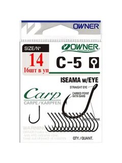 Owner c 8
