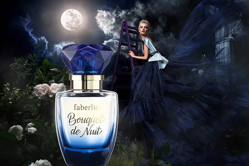 парфюм versace eros мужской. парфюм histoires de parfums. Blue de chanel parfum мужские. синий запах духов. Abercrombie & fitch first instinct blue man 30 мл.