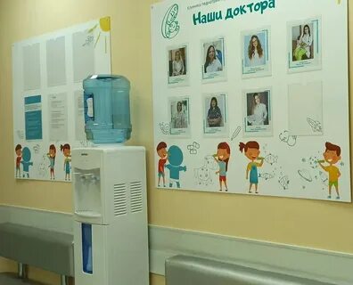 Аленушка медицинский центр пермь