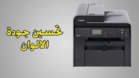 Canon mf4730