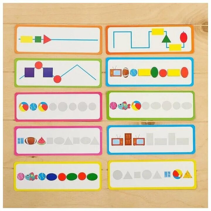 закончи ряд дидактическая игра своими руками. волнистые линии для вырезания. закончи ряд задания для детей. карточки закончи ряд. дидактическая игра закончи ряд.