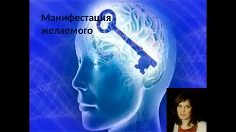 Усилить способность