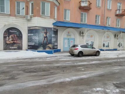 Коркино ул 1 мая