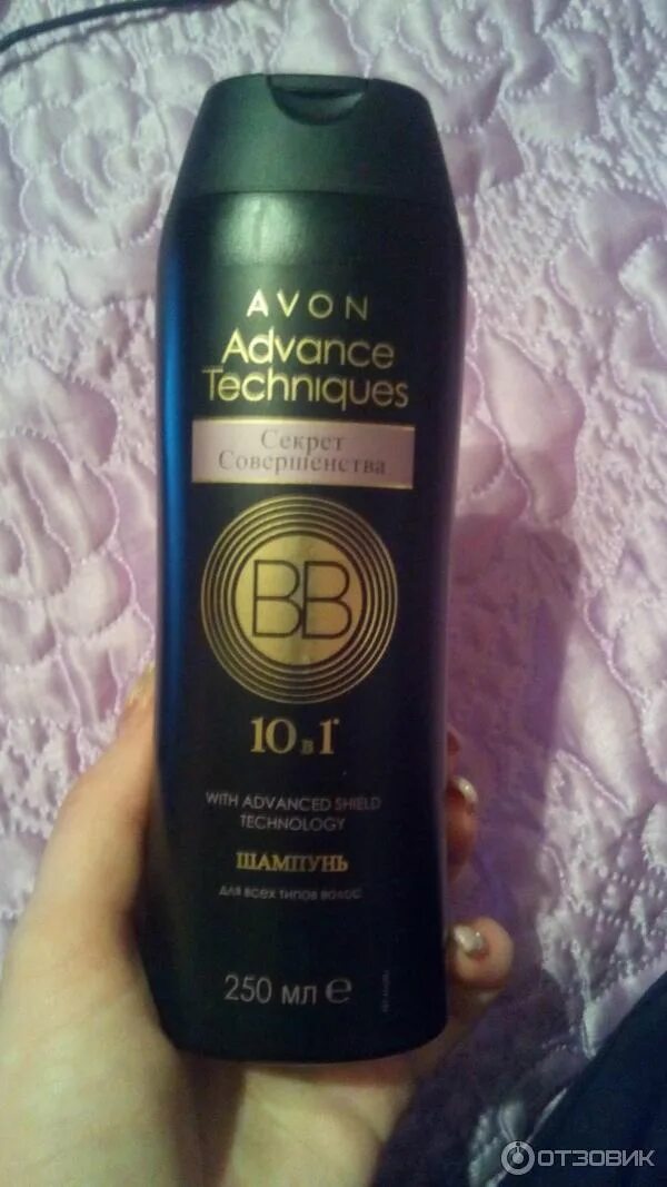 Масло avon advance techniques. Шампунь эйвон advance techniques. advance techniques avon шампунь 700 мл с маслами арганы. 1391443 шампунь эйвон. увлажняющий шампунь для волос эйвон.