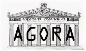 Банк агора