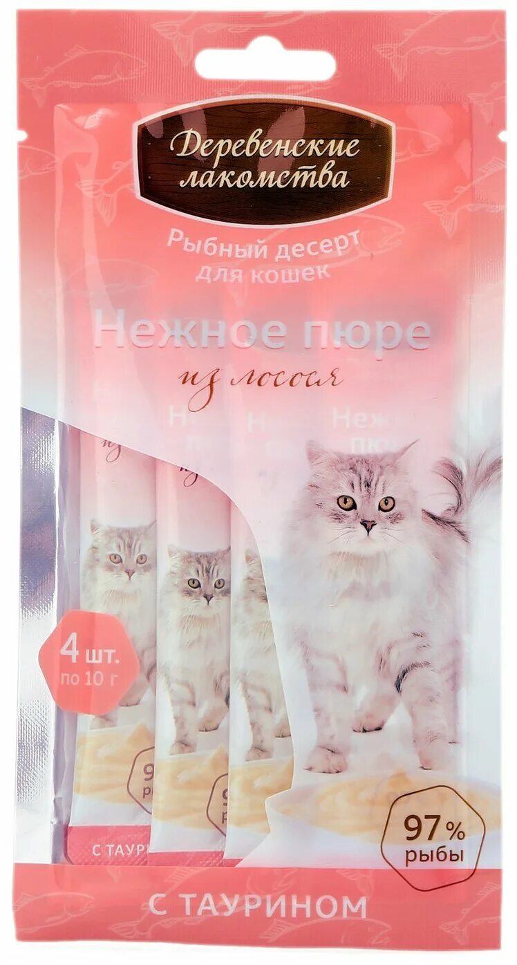 "деревенские лакомства" для кошек нежное пюре из тунца 4х10г. Деревенские лакомства для кошек нежное пюре из креветок 4 шт. Деревенские лакомства нежное пюре. Деревенские лакомства 72510025 д/кошек нежное пюре из лосося 4шт*10г. Деревенские лакомства для кошек нежное пюре из креветки 4*10г 72588888.