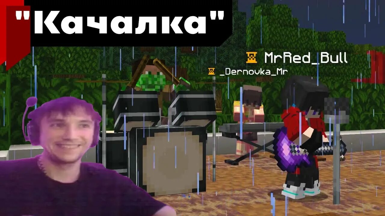 Серега пират в качалке. Серега пират в качалке. Качалка серёга. Качалка серега. Любер качалок 90-х.