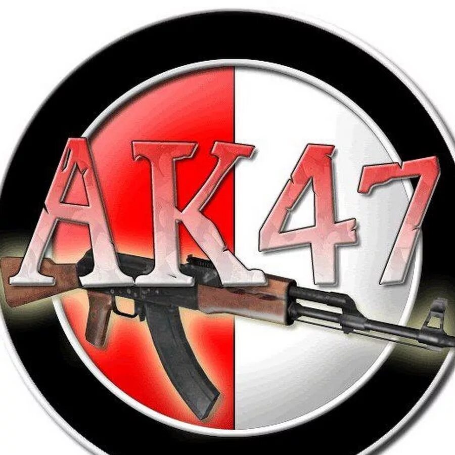 Авы ак