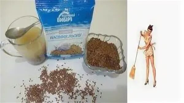 Лен семена для похудения сколько