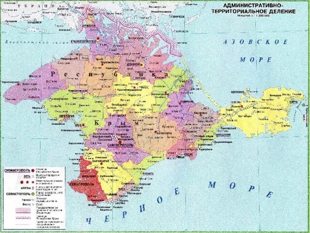 Крымский полуостров на административной карте. Карта Крыма административно территориального деления Крыма. Карта Крыма с районами. Административная карта полуострова Крым. В какой федеральный округ входит крымский полуостров