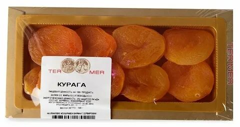 Курага отзывы
