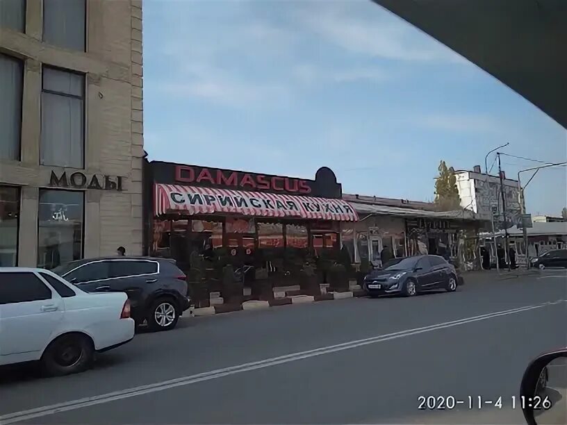 Chudu ravza ул ломоносова 7 махачкала фото Равза чуду