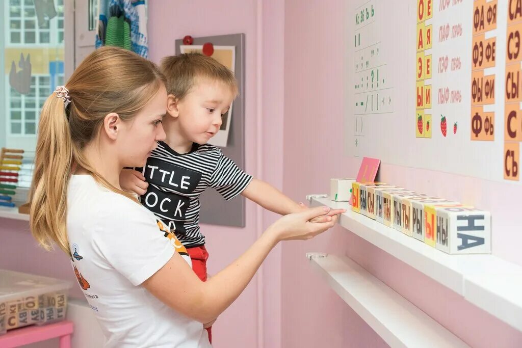 бэби клуб строгино. бэби клуб староволынская 12. бэби клуб химки. бэби сад химки горшина 6 корп 2. Aqua baby corp, подольск.