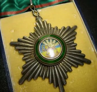 Орден солнца