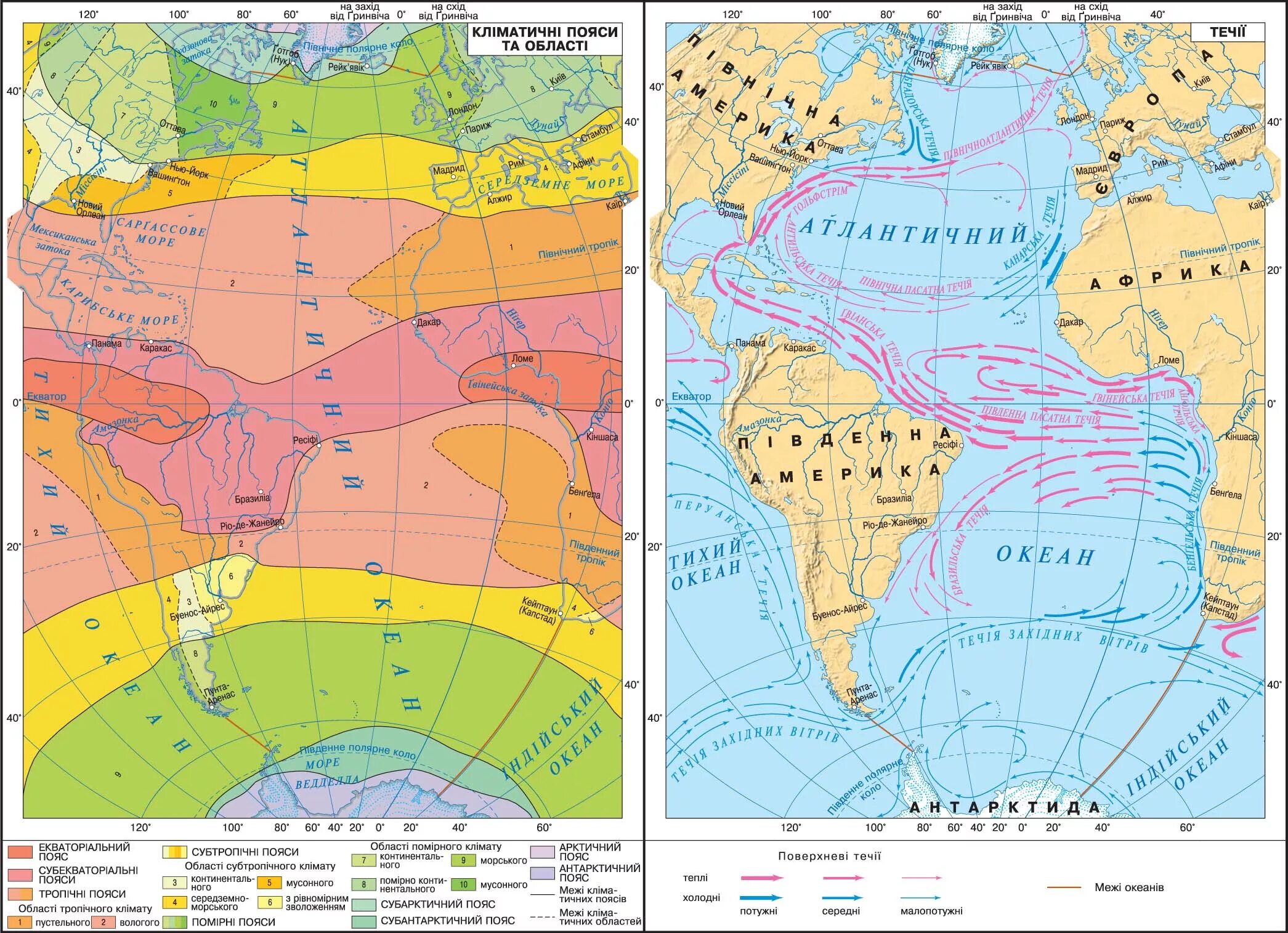Назовите климатические. Климатические пояса Атлантического океана на карте. Климатические пояса Атлантического океана. Климатическая карта Атлантического океана. Климат Атлантического океана карта.